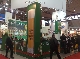 Intergastra 2010