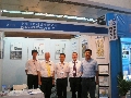 MARTIN LOHSE GmbH at China Pulp & Paper 2009 in Beijing