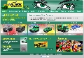 Bild der Referenz Autovermietung Mork, Dortmund