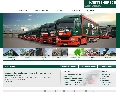 Bild der Referenz Knettenbrech + Gurdulic Service GmbH, Wiesbaden