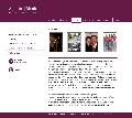 Bild der Referenz Agentur Blank - Event & Marketing, Neu-Ulm
